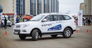 Foton Sauvana – дебют в Самаре Foton Sauvana – дебют в Самаре
